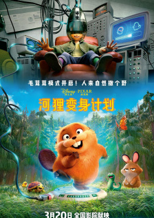 情欲直播